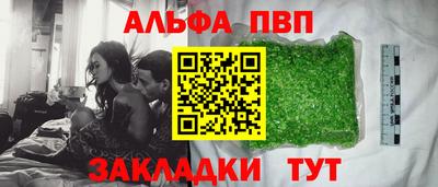 экстази Будённовск
