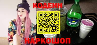 экстази Будённовск