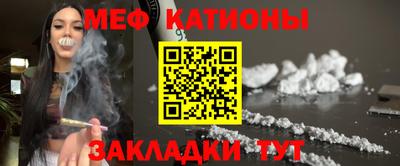 экстази Будённовск