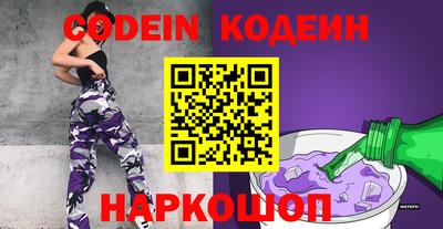 экстази Будённовск