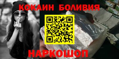 mdpv Бузулук