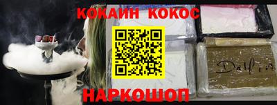 экстази Будённовск