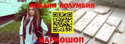 mdpv Бузулук