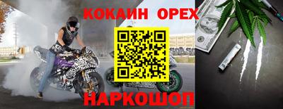 гидропоника Бугуруслан