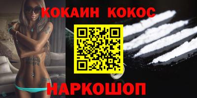 mdpv Бузулук