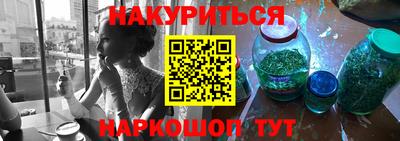 mdpv Бузулук