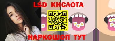 экстази Будённовск