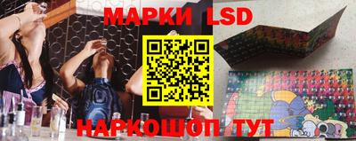 экстази Будённовск