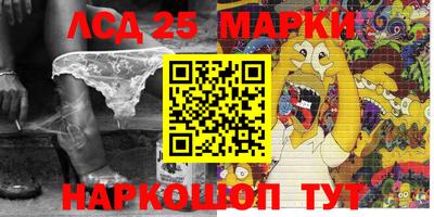 экстази Будённовск
