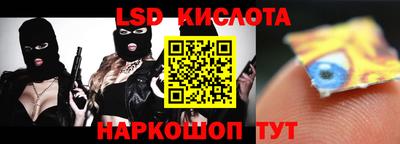 mdpv Бузулук