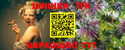 mdpv Бузулук