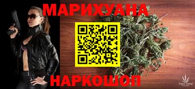 mdpv Бузулук