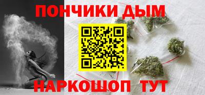 mdpv Бузулук