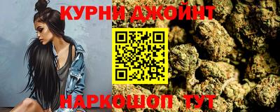 гидропоника Бугуруслан