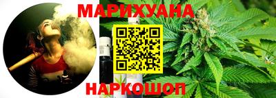 экстази Будённовск