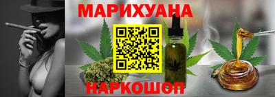 экстази Будённовск