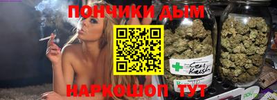 экстази Будённовск