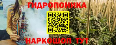mdpv Бузулук