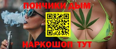 mdpv Бузулук