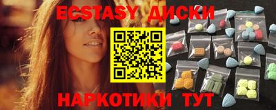 mdpv Бузулук