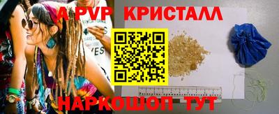 гидропоника Бугуруслан