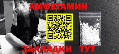 гидропоника Бугуруслан