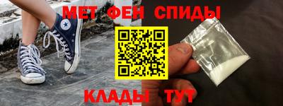 mdpv Бузулук
