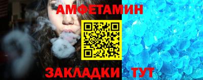 гидропоника Бугуруслан