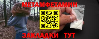 экстази Будённовск