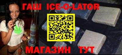гидропоника Бугуруслан