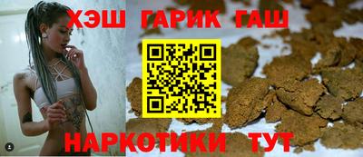 экстази Будённовск