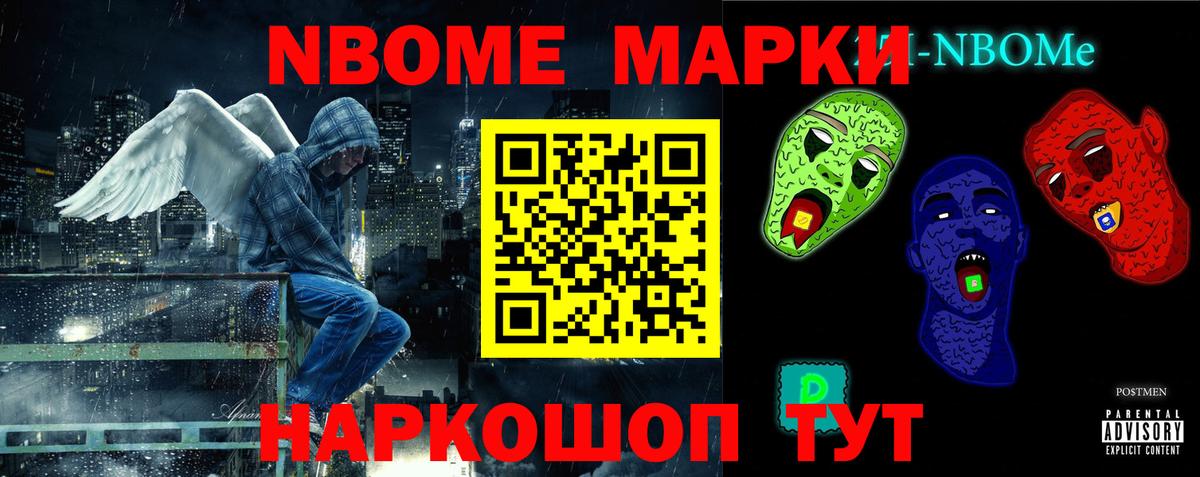 Урай  Лсд 25 экстази  Вход с VPN  ЛСД экстази кислота 